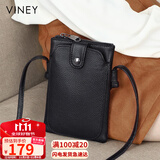viney牛皮包包女包小众手机包洋气单肩斜挎包生日礼物高级感送女友老婆