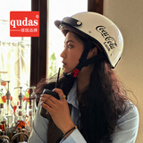 奇达士（qudas）德国日式电动车半盔男女四季机车头盔轻便夏盔摩托车头盔3C认证 K8白色棋盘格 M