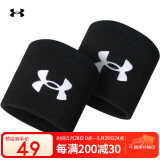 安德玛（Under Armour）护腕运动健身吸擦汗腕巾带羽毛球篮排网球腱鞘炎医手腕扭伤用护具