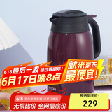 虎牌（TIGER）不锈钢便携式热水瓶真空保温壶PWM-A16C-VA葡萄紫1.6升