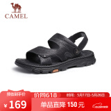 骆驼（CAMEL）男士商务两穿头层牛皮沙滩凉拖鞋 G13M211017 黑色 40 