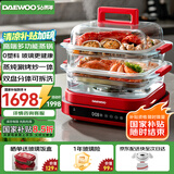 大宇（DAEWOO）【一锅六用】方形玻璃电蒸锅 多功能炖蒸煮一体蒸汽锅分体可拆洗煎烤涮火锅不锈钢S31红色（标配）