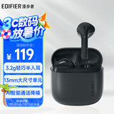 漫步者（EDIFIER）Zero Air 真无线蓝牙耳机 半入耳式耳机 无线耳机 蓝牙5.4 适用苹果华为小米OPPO手机 暮灰