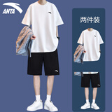 安踏（ANTA）速干冰丝运动套装男夏季新款男士t恤短袖短裤青少年男装跑步衣服 纯净白套装（速干-斜插口袋） M/170(100-120斤）