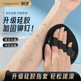 Creative art搓澡巾圆饼搓澡皮子洗澡神器男女士专用洗澡巾强力搓泥下灰去死皮