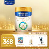 美素佳儿（Friso）皇家较大婴儿配方奶粉 2段（6-12个月）800克 乳铁蛋白 新国标