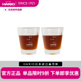 HARIO日本原装进口玻璃盎司杯咖啡杯标准量杯带刻度大号套装SGS  2个装（白色刻度） 80ml