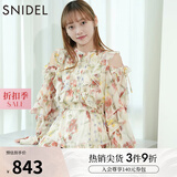 SNIDEL秋冬甜美荷叶边露肩收腰系带印花连衣裙SWFO244271 花朵图案 M （1）