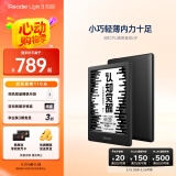掌阅iReader【咨询领福利】Light3 Turbo 6英寸电纸书电子书阅读器 墨水屏平板智能笔记本 Light3 Turbo沉墨色单机