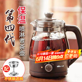 小熊（Bear）煮茶器蒸汽喷淋式养生壶加厚玻璃煮茶器黑茶办公室蒸茶器迷你电热烧水壶小型泡茶炉1L送礼礼物 ZCQ-A10X1咖啡色 1L
