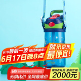 contigo康迪克儿童吸管塑料水杯夏季运动水杯450ML挖掘机HBC-STR057