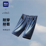 HLA海澜之家牛仔中裤男山不在高系列直筒短裤男夏季
