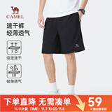 骆驼速干短袖T恤男士透气宽松休闲运动户外跑步青年夏季bj 108黑色 男款 L