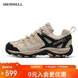 迈乐（Merrell）迈乐户外徒步鞋ACCENTOR GTX经典低帮防水透气防滑耐磨登山鞋