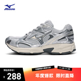 美津浓（MIZUNO）男女复古跑步运动鞋 缓震耐磨 多层次拼接 SPEED 2K 37码