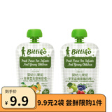贝爱其味婴幼儿果泥宝宝辅食水果泥果蔬泥6月+丽家宝贝 100g*2袋 苹果雪梨+苹果蓝莓