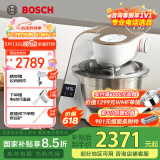 博世（Bosch）欧洲进口家用厨师机和面揉面一体机全自动多功能大容量称重计时打蛋器打奶油搅拌绞肉机MUMVXW20CN 【基础款】1000W-LED称重计时- 3.9L