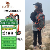 骆驼（CAMEL）登山包户外男女运动双肩包防水旅游徒步爬山旅行书包  灰色