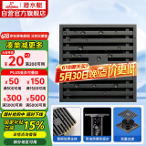 潜水艇（Submarine）MTK40-10黄铜镀镍枪灰色地漏卫生间淋浴超薄防臭地漏大排量40管径