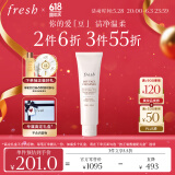 Fresh馥蕾诗大豆精粹温和卸妆洁面凝露150ml 生日礼物送女友男友