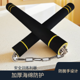 龙动力 不锈钢安全海绵双节棍李小龙训练练习初学新手双截棍儿童成人 圆头 黑色 230克有声