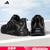 阿迪达斯 （adidas）男鞋跑步鞋 25夏季新款缓震轻便运动鞋网面透气低帮休闲鞋子 CLIMACOOL/黑色/清风透气 43 （内长265mm）