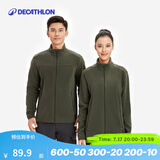 迪卡侬（DECATHLON）户外外套男士保暖摇粒绒上衣抓绒衣冲锋衣内胆 SG100F 新款升级面料 - 军绿色 2XL