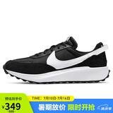 耐克NIKE休闲鞋男缓震透气WAFFLE DEBUT运动鞋DH9522-001黑42