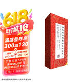 历代书法名家诸体千字文第一辑全5册精美礼盒经折装赵构 怀素 智永 颜真卿 王羲之千字文字帖 真迹书法临摹鉴赏草书练字毛笔字帖 中国书法传世碑帖精品楷书 赵体行书碑帖书法毛笔字帖 名家墨宝选粹临帖放大本