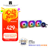Thermalright(利民)  Frozen Notte 360 WHITE ARGB V2冰封魔境 360水冷 一体式水冷散热器FN360 WHITE ARGB V2