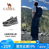骆驼（CAMEL）【盘龙】户外登山鞋男女越野运动跑鞋防泼水防滑徒步鞋  5182  42