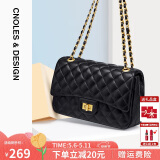 蔻一（Cnoles）包包女士高端单肩包链条斜挎包大容量小方包520情人节礼物送女友