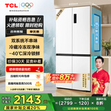 TCL 小清柠521升T5十字四开门双系统双净味大容量宽幅变温冰箱一级能效国家补贴20%风冷无霜R521T5-US
