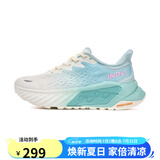 鲸动呼吸鞋运动鞋JNDO特斯拉阀黑色跑步鞋透气男鞋女鞋网面减震慢跑鞋 2210-07海盐白 39
