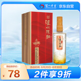泸州老窖 金色未来 泸州陈曲 浓香型 白酒 52度 500ml 单瓶装