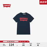 Levi's李维斯情侣美式宽松印花时尚简约舒适潮流纯棉圆领短袖T恤 藏青色 002A0-0002 M