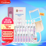 肌肤蕾（gifrer）瑞婴仕婴儿吸鼻器生理海盐水联合套装粉滴5ml*20支+吸鼻涕器鼻塞