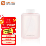 米家日常元素泡沫洗手液 米家洗手机通用 补水保湿 柔和水润呵护肌肤 深度清洁 小卫质品氨基酸泡沫洗手液*3