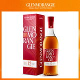 格兰杰（Glenmorangie）洋酒 12年雪莉酒桶  高地单一麦芽苏格兰威士忌礼盒700ml