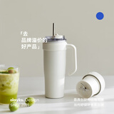 olayks立时 果冰乐榨汁杯冰霸杯保温保冷便携电动搅拌杯车载杯健身果汁机
