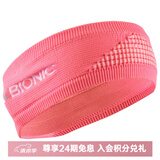 XBIONIC4.0男女运动压缩头带发带止汗导汗带健身瑜伽篮球跑步吸汗 火烈鸟粉/极地白 M 头围（54cm-58cm）