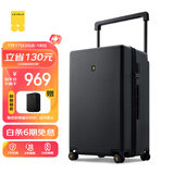 地平线8号（LEVEL8）行李箱 男女密码大容量万向轮26英寸宽拉杆大旅行家PC拉杆箱 黑色