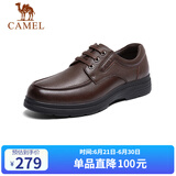 骆驼（CAMEL） 男士商务休闲牛皮系带爸爸皮鞋 A132211810 棕色 44