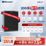 布鲁雅尔Blueair空气净化器过滤网滤芯 NGB复合滤网适用270E/303/303+【配件】
