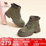骆驼（CAMEL）大黄靴女都市户外四季可穿系带工装靴马丁靴 L23W307016 绿色 35