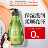 滋源（seeyoung）洗发水控油去屑无硅油男女士生姜防脱洗头膏胖东来洗发水同款 馨香保湿柔顺洗发水 400ml*1瓶