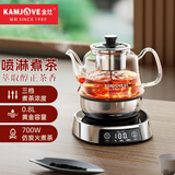 金灶（KAMJOVE）热压式喷淋式煮茶器 壶茶泡茶壶茶具0.8L玻璃养生煮茶壶A-96