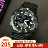 卡西欧（CASIO） 运动手表男太阳能双显防水夜光运动电子学生表送男友女友礼物 AEQ-100W-1A电子