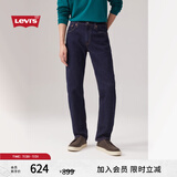 Levi's李维斯男士502锥形美式怀旧复古时尚休闲蓝色通勤牛仔长裤 中蓝色 34 (32)