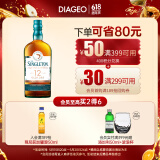 苏格登（Singleton）12年苏格兰单一麦芽威士忌500ml进口洋酒
